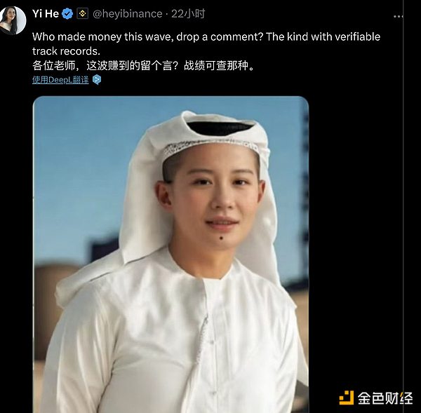 加密游戏的逆袭：如何在寒冬中点燃市场热情