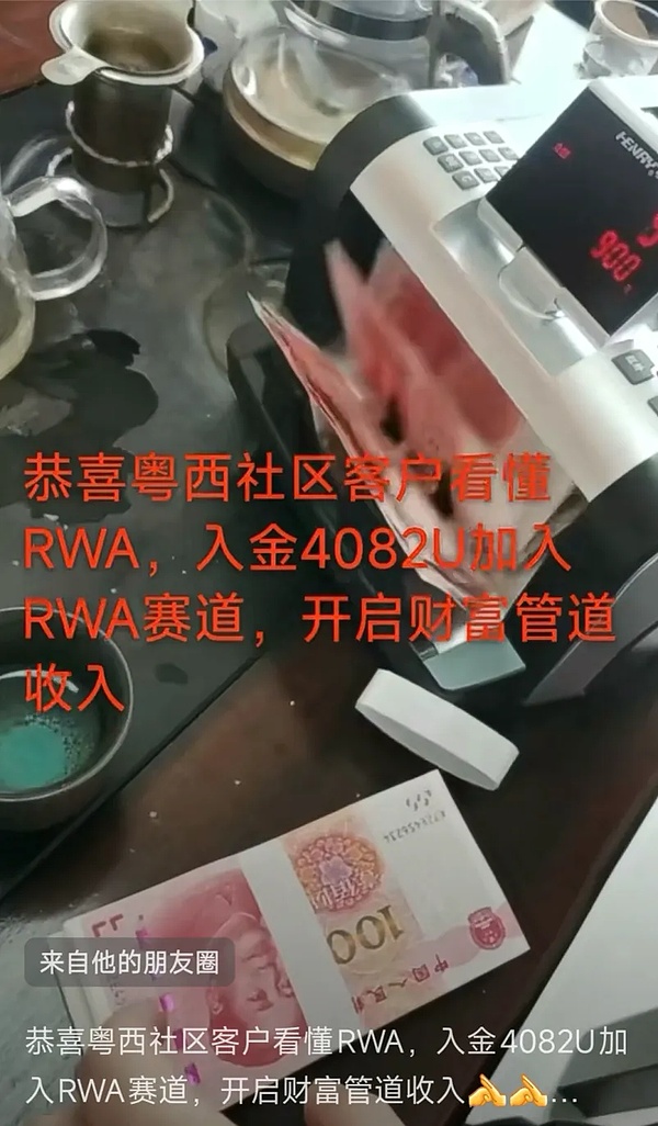 以太坊空单大获全胜！这份盈利秘诀请收好