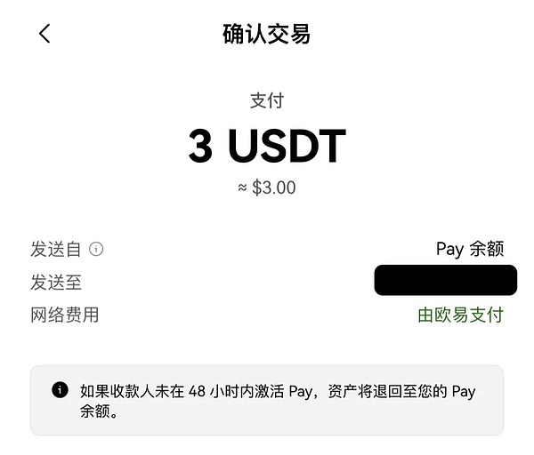 Web3.0日报：区块链生态最新动态一览