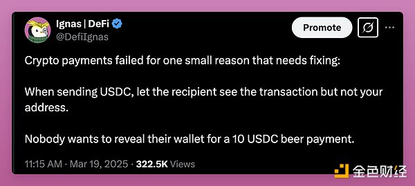USTC暴涨之谜：是空投盛宴还是价值重估？