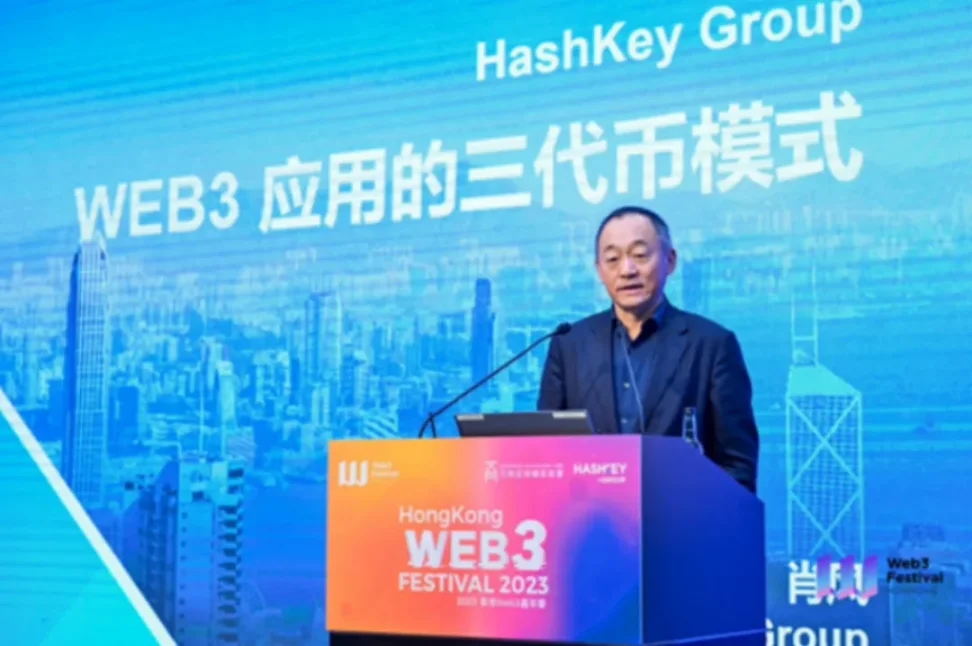 XRP上演过山车行情：一则假新闻背后的市场狂欢与幻灭