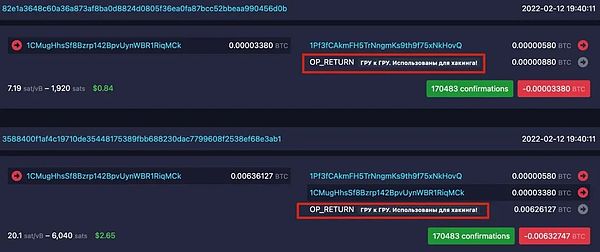 Nostr Assets：被名字耽误的实用工具