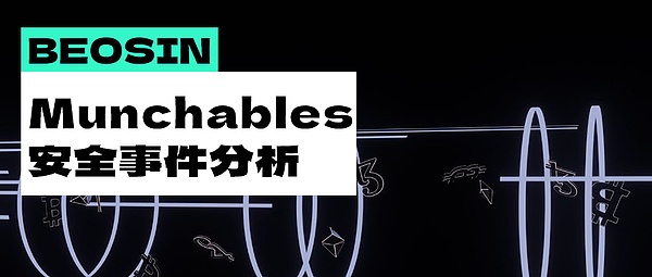 区块链孤岛困境：一位从业者的深度思考