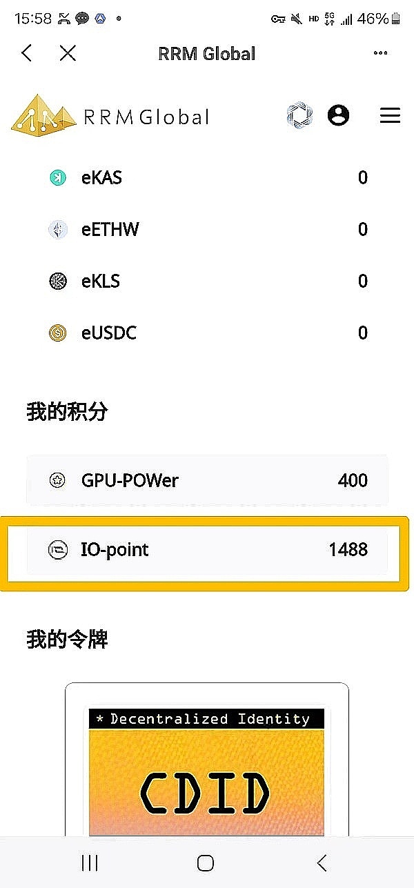 跨链桥风云再起：谁在Multichain停运后称霸市场？