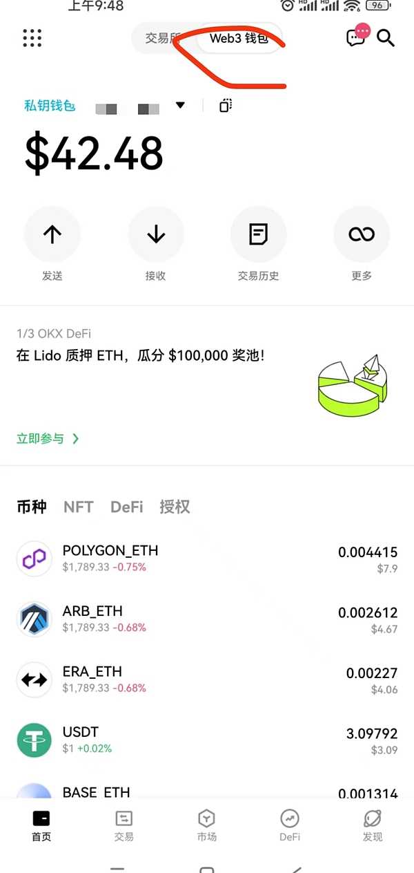 OpenAI高层震荡：当AI理想遇上资本现实的困境