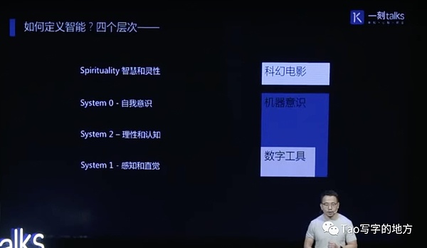 加密货币江湖风云再起：币安和解背后的权力游戏