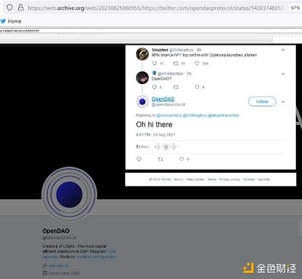 币安上合约后24小时操作秘籍：老韭菜的血泪经验