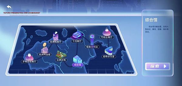 Celestia：区块链世界的模块化革命，TIA代币或将迎来爆发